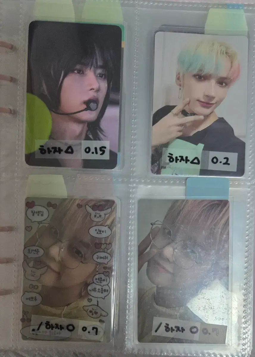 thumbnail-2